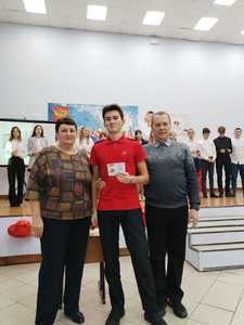Киселев Артем не только отлично танцует но и отлично сдал тесты ГТО